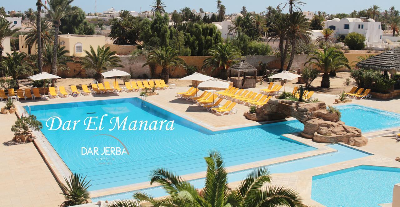 Dar El Manara Hotel Midoun Ngoại thất bức ảnh